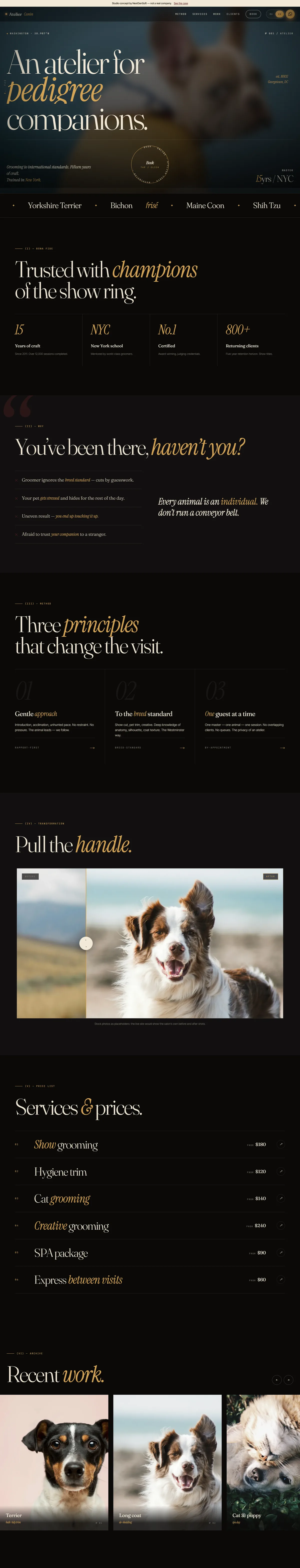 Atelier Canin: full page