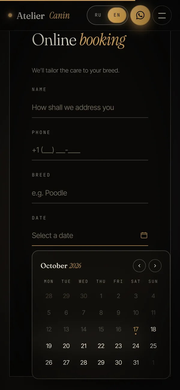 Atelier Canin: Booking in five fields, mobile