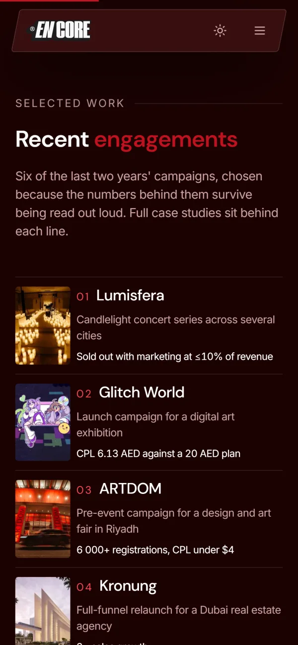 Encore: mobile screen 1