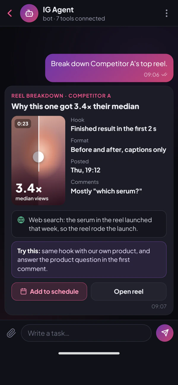 Under NDA: mobile screen 3