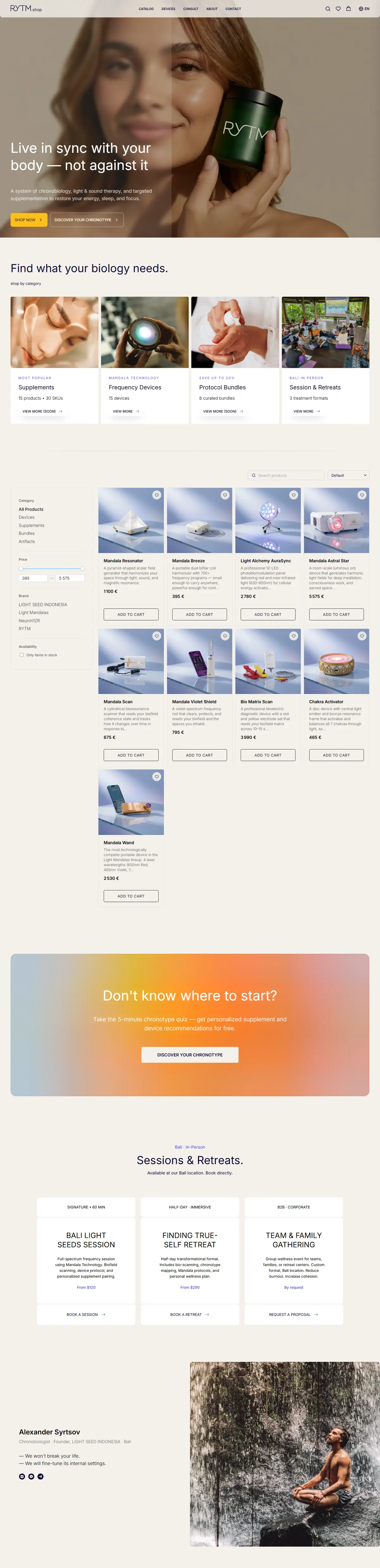 RYTM: full page